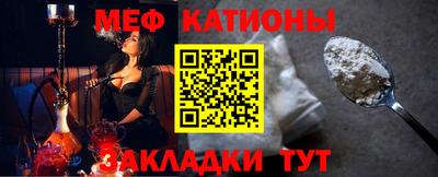 МДПВ Краснокаменск