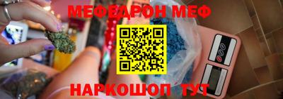 крисы Краснодар