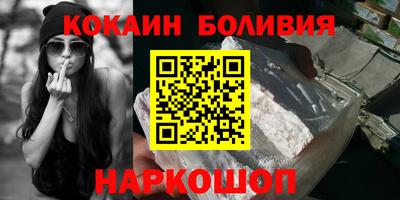 крисы Краснодар