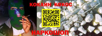 МДПВ Краснокаменск