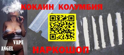 МДПВ Краснокаменск