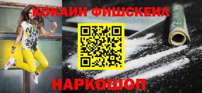 МДПВ Краснокаменск