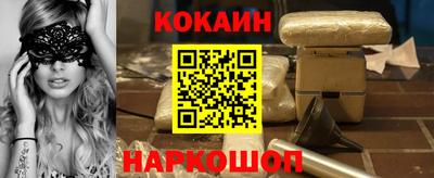 МДПВ Краснокаменск
