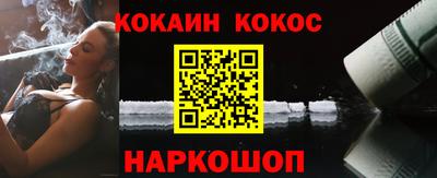 МДПВ Краснокаменск