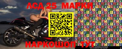 крисы Краснодар