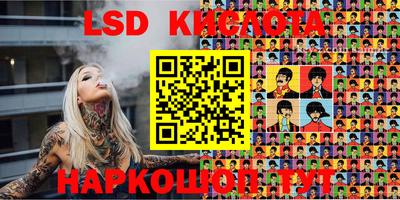 МДПВ Краснокаменск