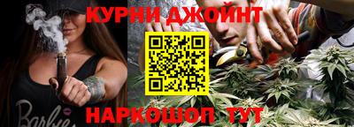 МДПВ Краснокаменск