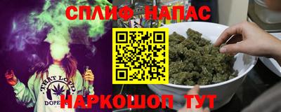 МДПВ Краснокаменск