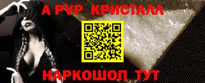 скорость Краснознаменск