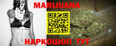 скорость Краснознаменск