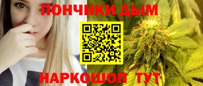 МДПВ Краснокаменск