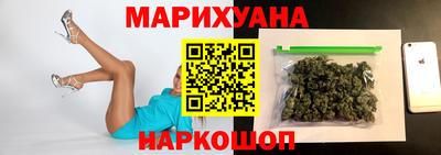 скорость Краснознаменск