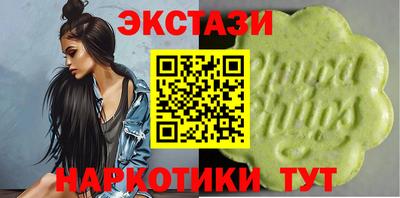скорость Краснознаменск