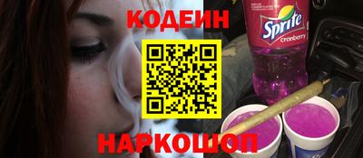 МДПВ Краснокаменск