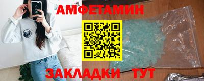 МДПВ Краснокаменск