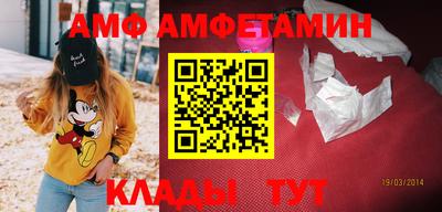 МДПВ Краснокаменск