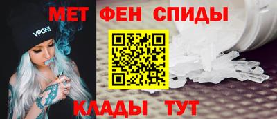 скорость Краснознаменск