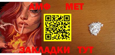 крисы Краснодар