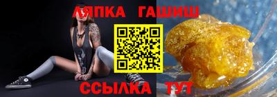 скорость Краснознаменск