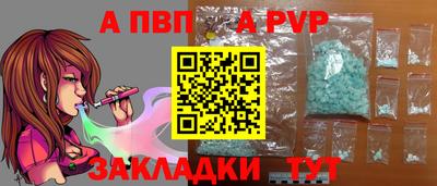 скорость Краснознаменск