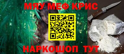 скорость Краснознаменск