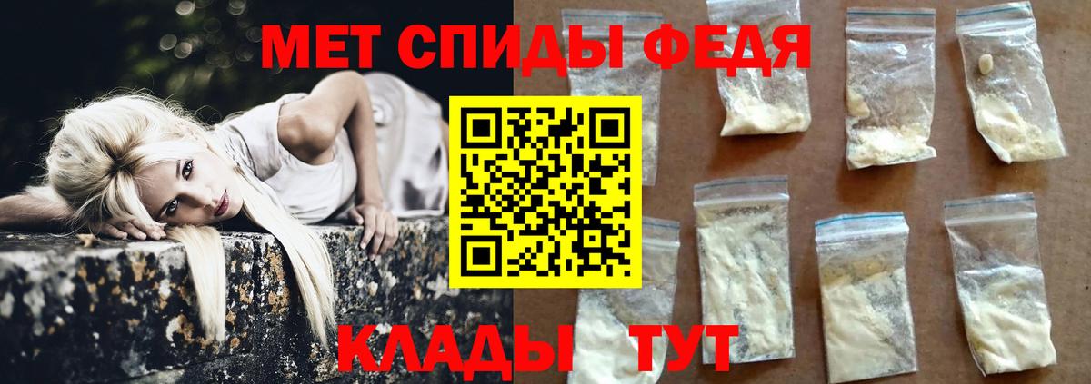 Кириши  Первитин витя  Вход с VPN 